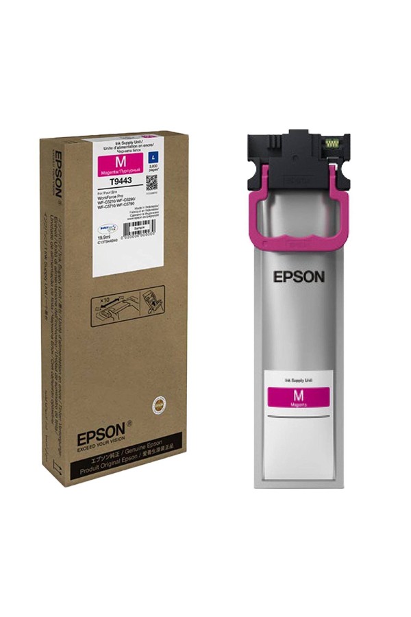 Epson Μελάνι Inkjet T9443 Magenta (C13T944340) (EPST944340)