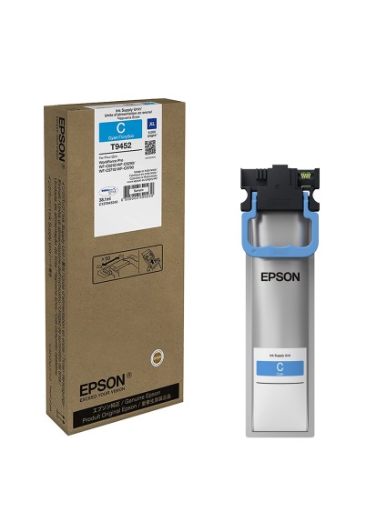 Epson Μελάνι Inkjet T9452 Cyan (C13T945240) (EPST945240)