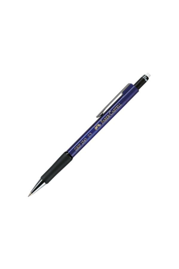 Faber-Castell Μηχανικό Μολύβι 0.5mm με Γόμα - Μπλε Μεταλλικό (134551) (FAB134551)