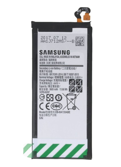 SAMSUNG Μπαταρία αντικατάστασης για Smartphone J7/A7 2017