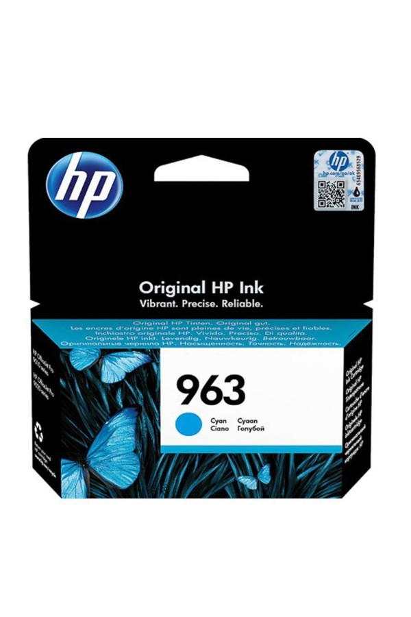 HP Μελάνι Inkjet No.963 Cyan (3JA23AE) (HP3JA23AE)