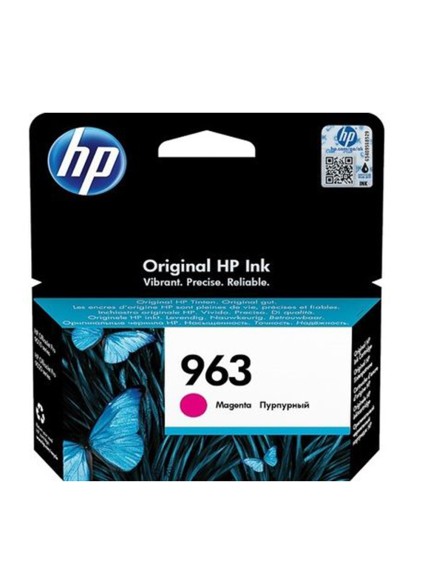 HP Μελάνι Inkjet No.963 Magenta (3JA24AE) (HP3JA24AE)