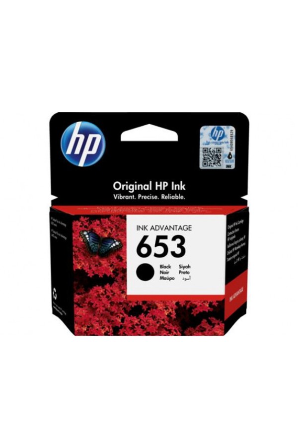 HP Μελάνι Inkjet No.653 Black (3YM75AE) (HP3YM75AE)