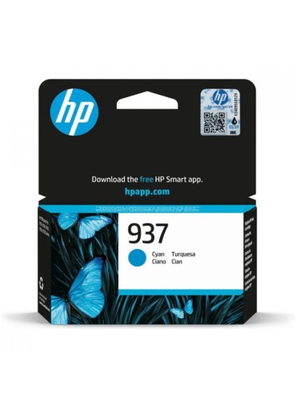 HP Μελάνι Inkjet No.937 Cyan (4S6W2NE) (HP4S6W2NE)