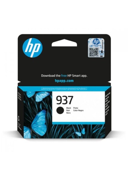 HP Μελάνι Inkjet No.937 Black (4S6W5NE) (HP4S6W5NE)