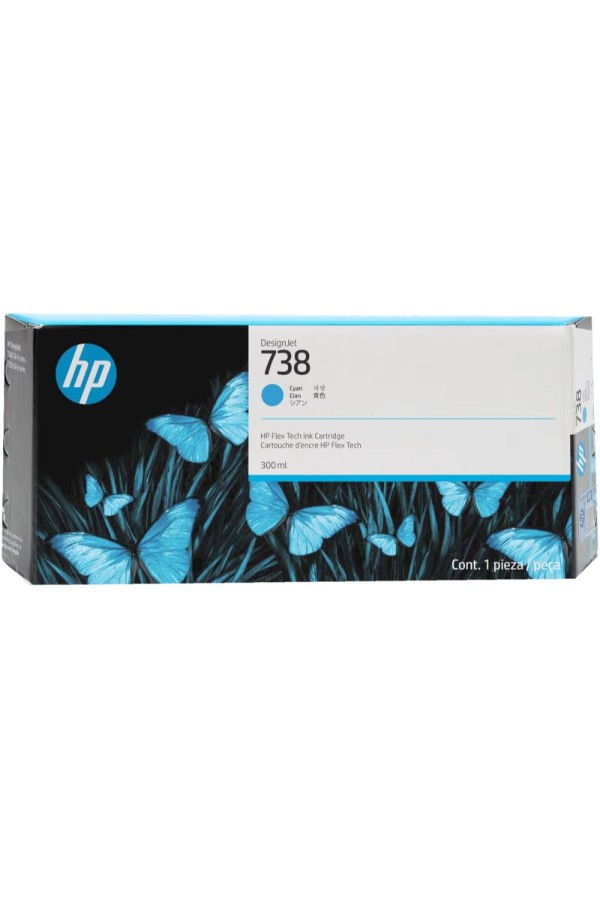 HP Μελάνι Inkjet No.738 300-ML Cyan DesignJet (676M6A) (HP676M6A)
