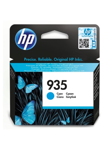 HP Μελάνι Inkjet No.935 Cyan (C2P20AE) (HPC2P20AE)