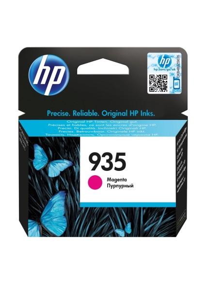 HP Μελάνι Inkjet No.935 Magenta (C2P21AE) (HPC2P21AE)