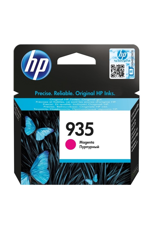 HP Μελάνι Inkjet No.935 Magenta (C2P21AE) (HPC2P21AE)