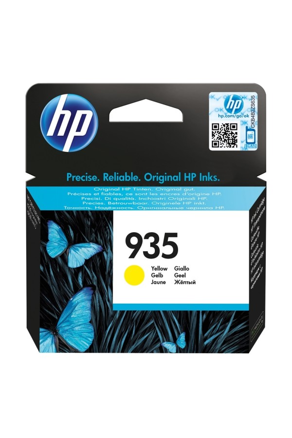 HP Μελάνι Inkjet No.935 Yellow (C2P22AE) (HPC2P22AE)