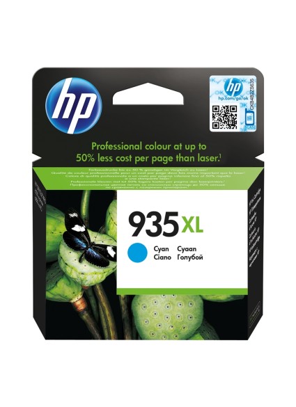 HP Μελάνι Inkjet No.935XL Cyan (C2P24AE) (HPC2P24AE)