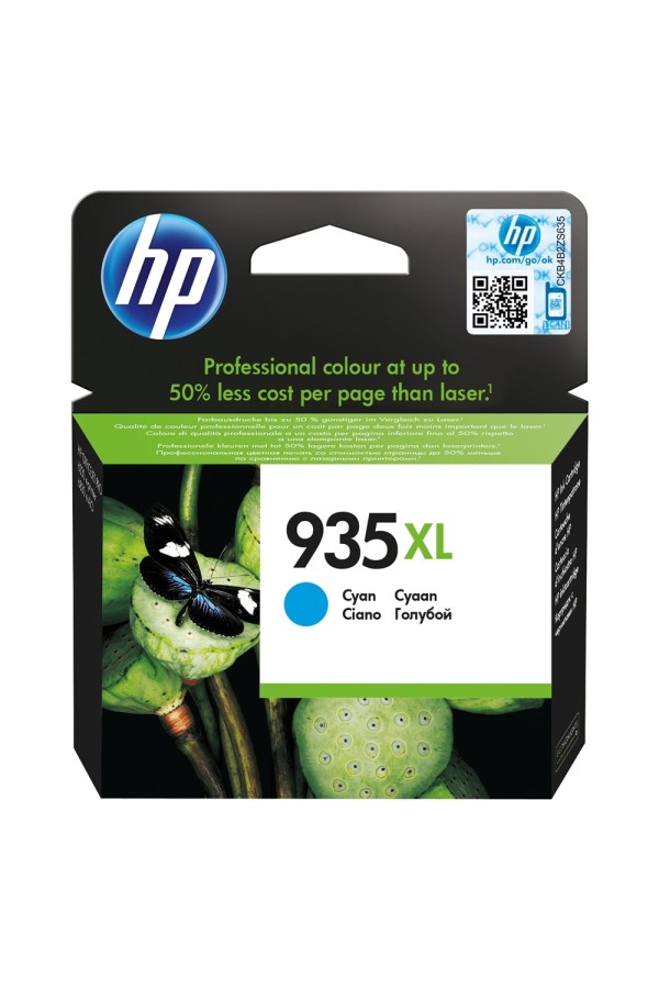 HP Μελάνι Inkjet No.935XL Cyan (C2P24AE) (HPC2P24AE)