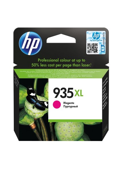 HP Μελάνι Inkjet No.935XL Magenta (C2P25AE) (HPC2P25AE)