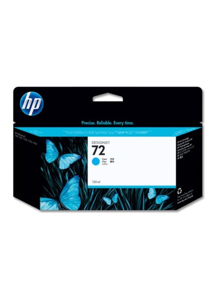 HP Μελάνι Inkjet No.72 HC Cyan 130ml (C9371A) (HPC9371A)