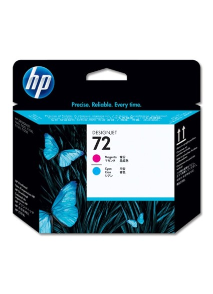 HP Κεφαλή Εκτύπωσης No.72 Magenta & Cyan (C9383A) (HPC9383A)