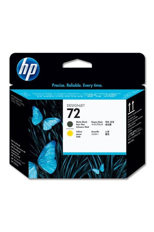 HP Κεφαλή Εκτύπωσης No.72 Matte Black & Yellow (C9384A) (HPC9384A)