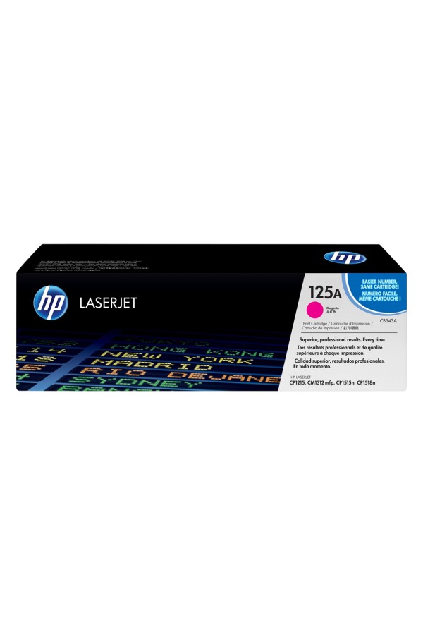 HP LaserJet CP1215/1515 Magenta Toner (CB543A) (HPCB543A)