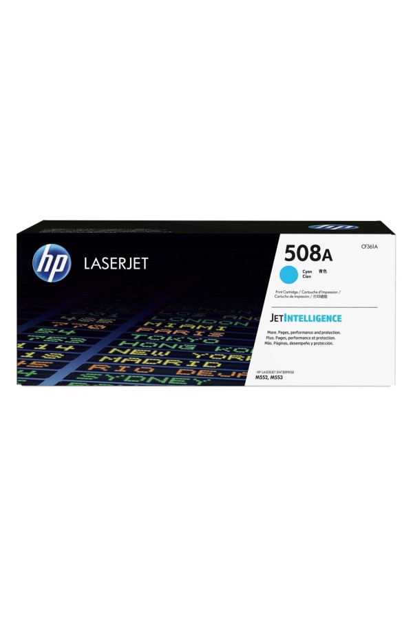 HP Color LaserJet Enterprise M552/553 Cyan Toner (CF361A) (HPCF361A)