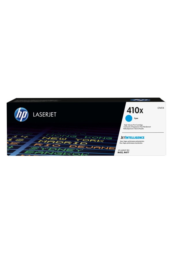 Toner Hp CF411X Cyan HC (5k) (CF411X) (HPCF411X)