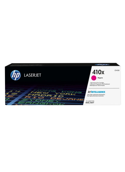 Toner Hp CF413X Magenta HC (5k) (CF413X) (HPCF413X)