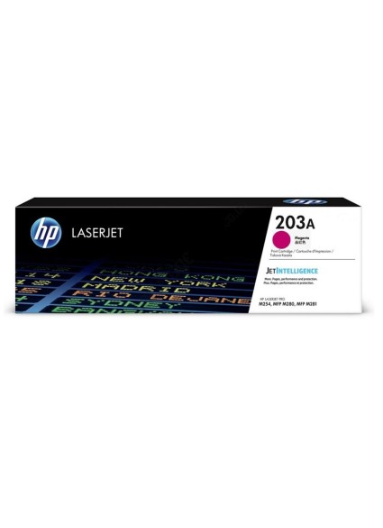 HP 203A LaserJet Magenta Toner (1.3k) (CF543A) (HPCF543A)