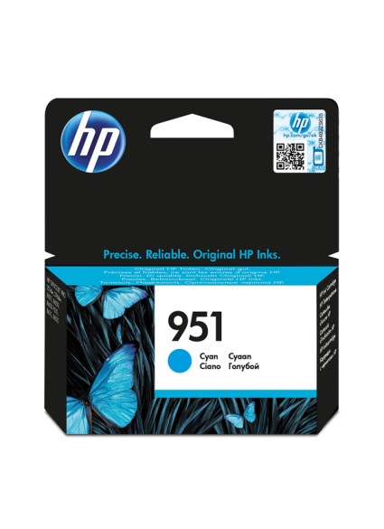 HP Μελάνι Inkjet 951 Cyan (CN050AE) (HPCN050AE)