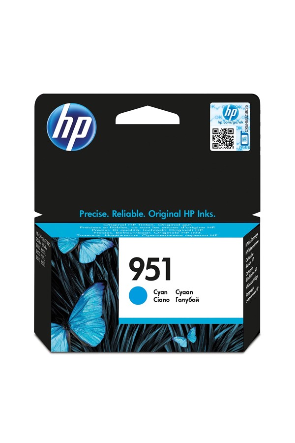 HP Μελάνι Inkjet 951 Cyan (CN050AE) (HPCN050AE)