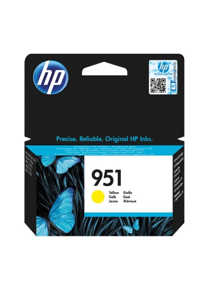 HP Μελάνι Inkjet 951 Yellow (CN052AE) (HPCN052AE)