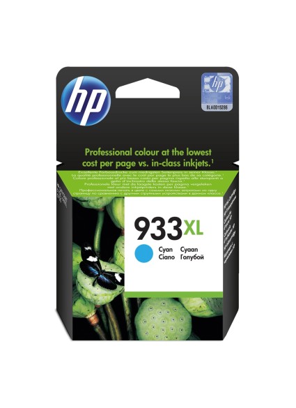 HP Μελάνι Inkjet No.933XL Cyan (CN054AE) (HPCN054AE)