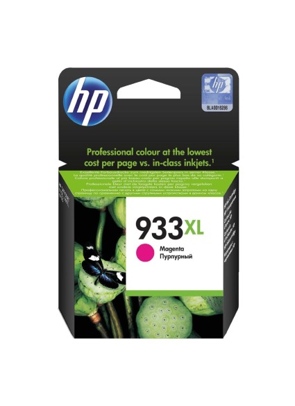 HP Μελάνι Inkjet No.933XL Magenta (CN055AE) (HPCN055AE)