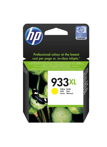 HP Μελάνι Inkjet No.933XL Yellow (CN056AE) (HPCN056AE)