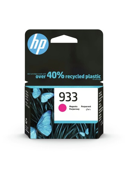 HP Μελάνι Inkjet 933 Magenta (CN059AE) (HPCN059AE)