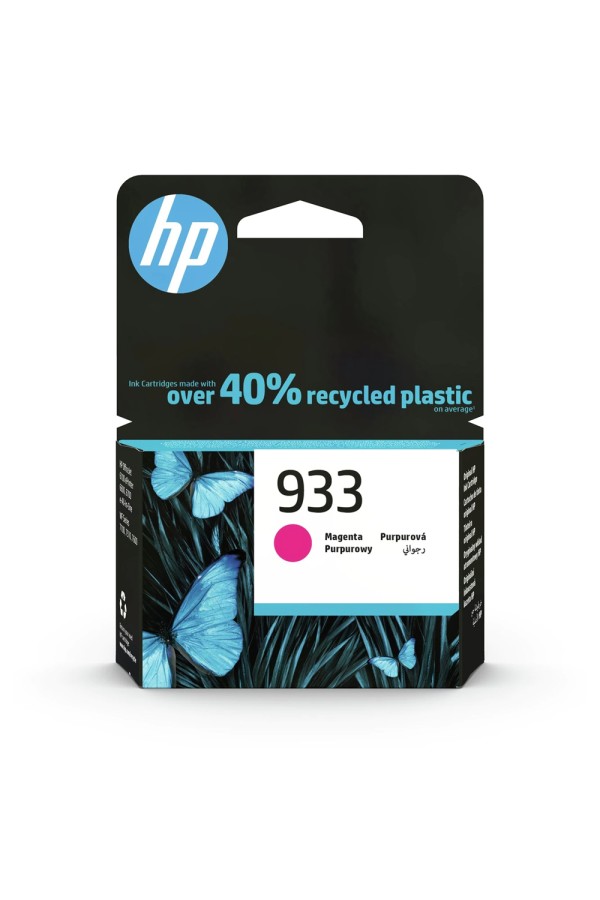 HP Μελάνι Inkjet 933 Magenta (CN059AE) (HPCN059AE)