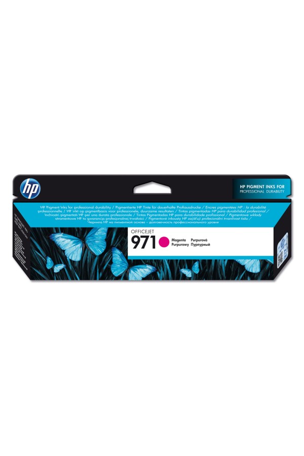 HP Μελάνι Inkjet No.971 Magenta (CN623AE) (HPCN623AE)