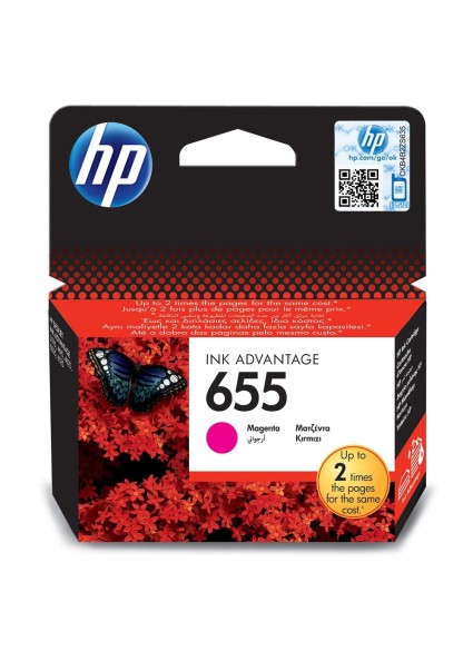 HP Μελάνι Inkjet No.655 Magenta (CZ111AE) (HPCZ111AE)