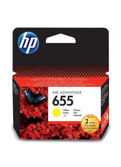 HP Μελάνι Inkjet No.655 Yellow (CZ112AE) (HPCZ112AE)