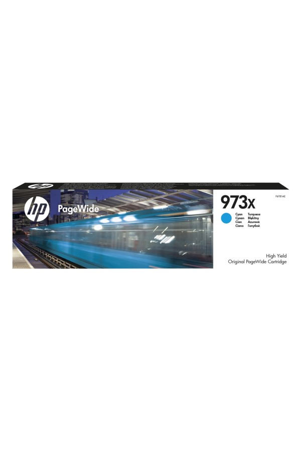 HP Μελάνι Inkjet 973X Cyan HC (F6T81AE) (HPF6T81AE)