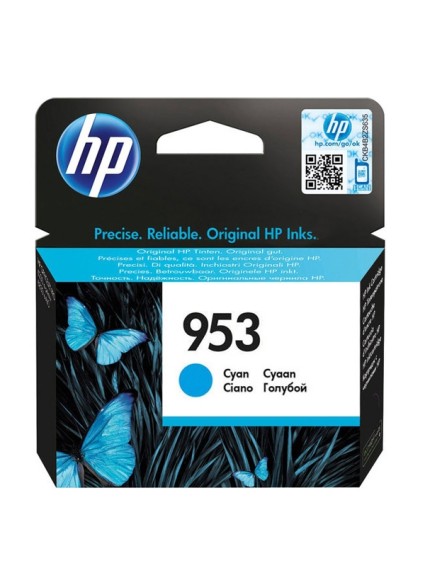 HP Μελάνι Inkjet 953 Cyan (F6U12AE) (HPF6U12AE)