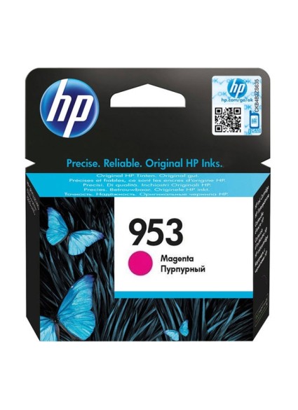 HP Μελάνι Inkjet 953 Magenta (F6U13AE) (HPF6U13AE)