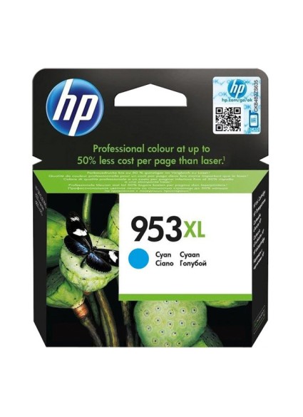 HP Μελάνι Inkjet 953XL Cyan (F6U16AE) (HPF6U16AE)