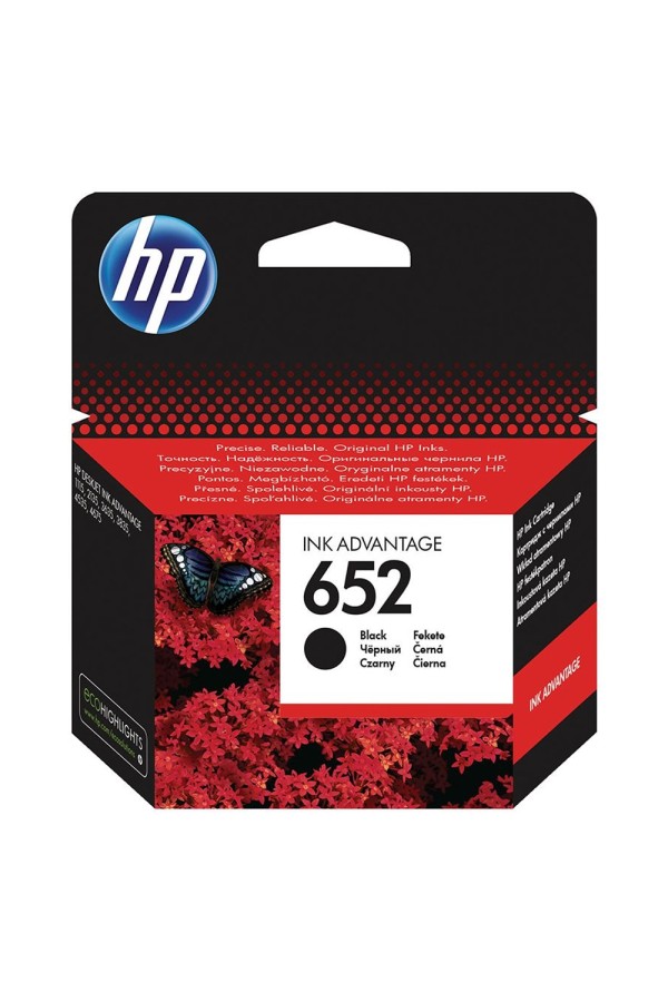HP Μελάνι Inkjet No.652 Black (F6V25AE) (HPF6V25AE)
