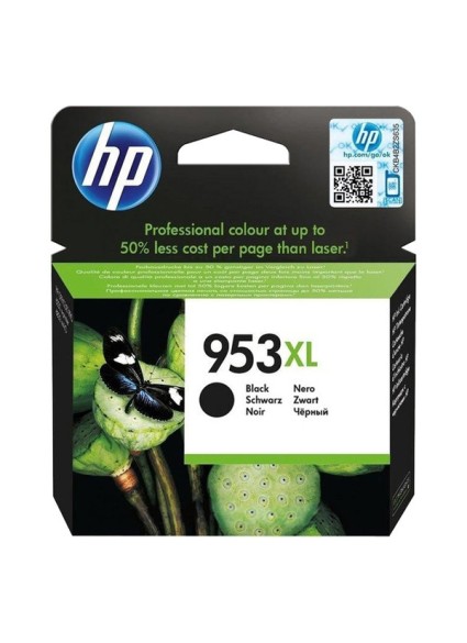 HP Μελάνι Inkjet 953XL Black (L0S70AE) (HPL0S70AE)