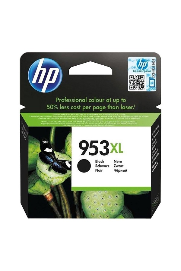 HP Μελάνι Inkjet 953XL Black (L0S70AE) (HPL0S70AE)