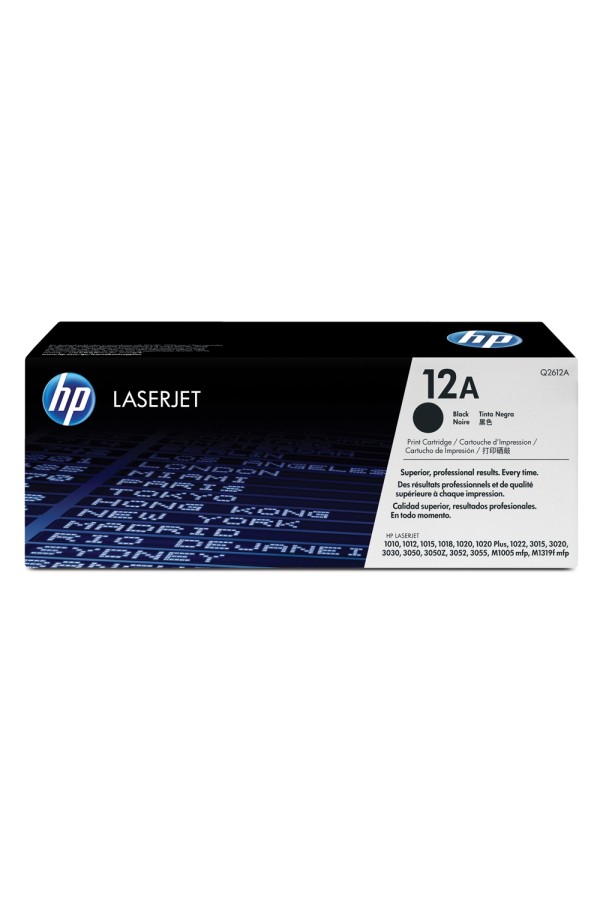 HP LaserJet 1010 Ultraprecice Crg Black Toner (Q2612A) (HPQ2612A)