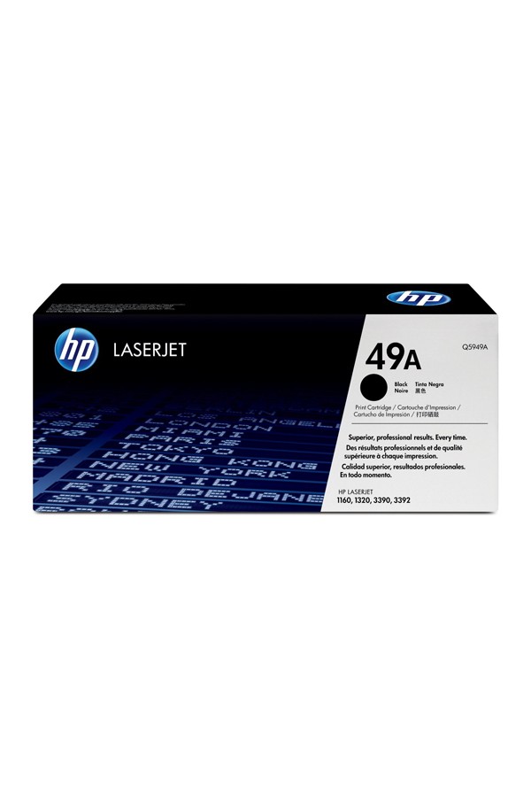 HP LaserJet1160/1320 Smart Print Black Toner (Q5949A) (HPQ5949A)