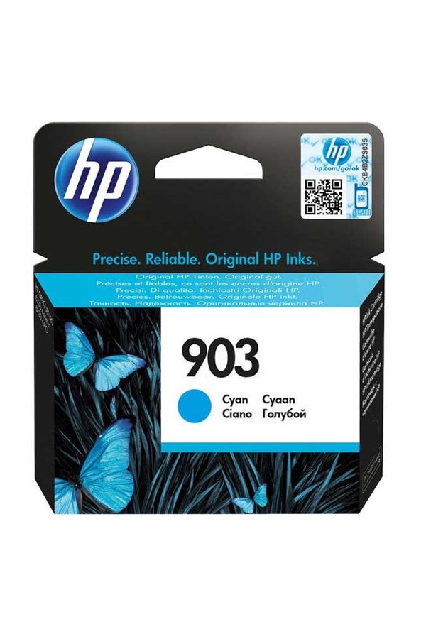 HP Μελάνι Inkjet No.903 Cyan (T6L87AE) (HPT6L87AE)