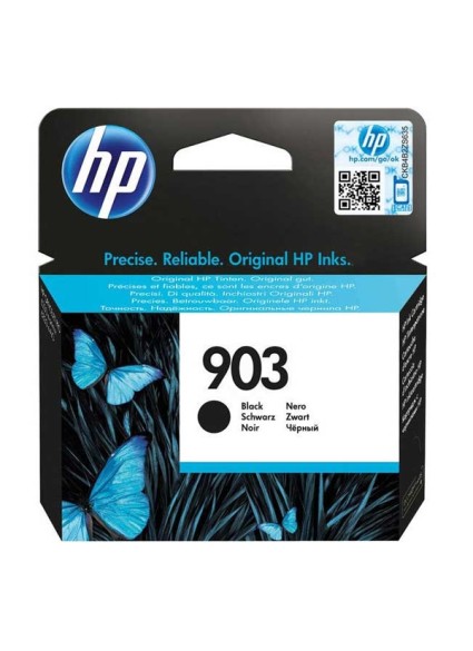 HP Μελάνι Inkjet No.903 Black (T6L99AE) (HPT6L99AE)