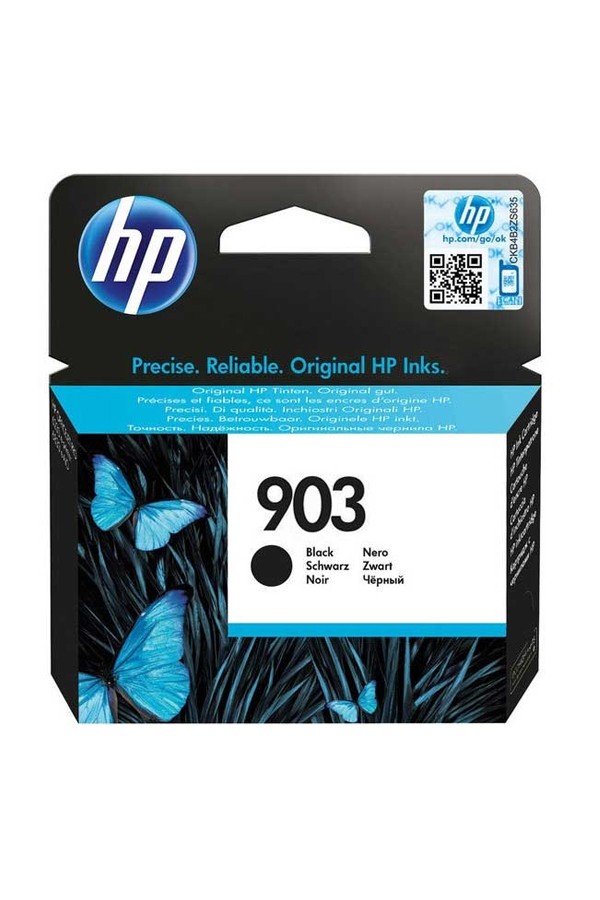 HP Μελάνι Inkjet No.903 Black (T6L99AE) (HPT6L99AE)