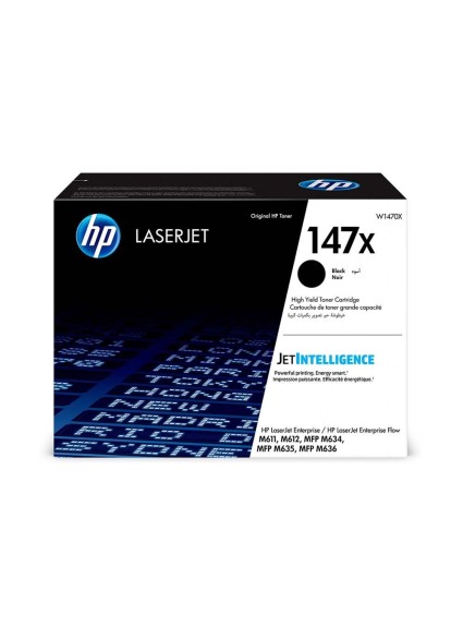 HP 147X Black LaserJet Toner Cartridge (25.2k) (W1470X) (HPW1470X)