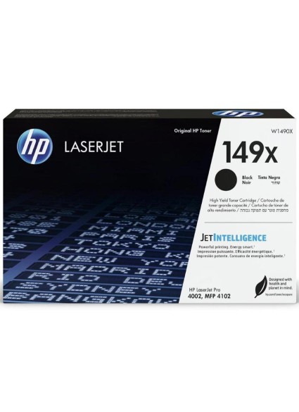 HP 149X Toner Laser Εκτυπωτή Μαύρο High Yield (W1490X) (HPW1490X)